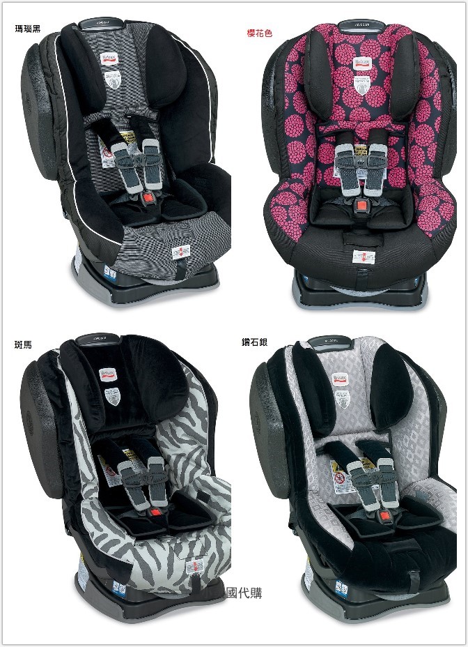 britax advocate g4
